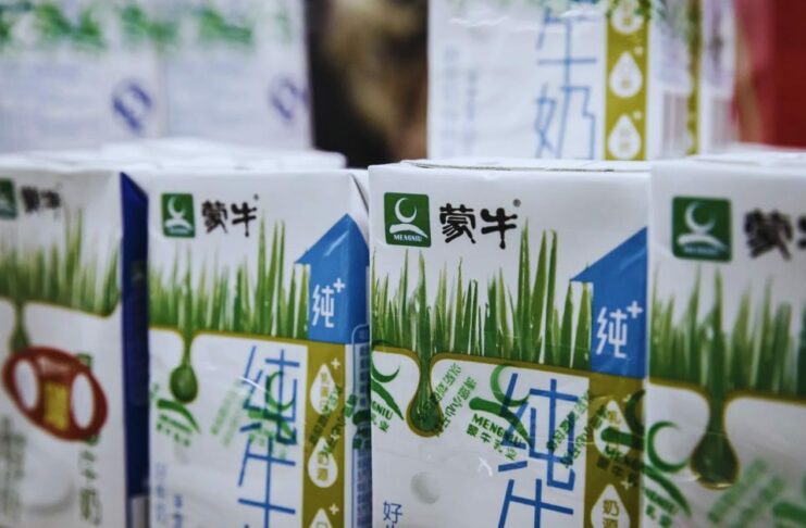 Crecimiento profesional y oportunidades en Mengniu: Descubre la industria láctea global